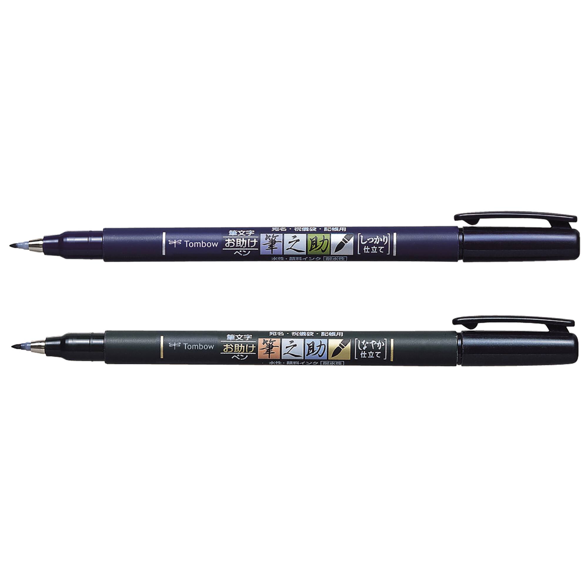 Tombow Fudenosuke Calligraphy Brush Pens